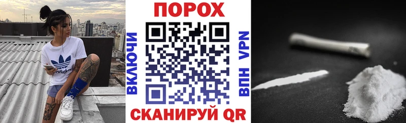 omg вход  где купить   Курчатов  АМФ VHQ 
