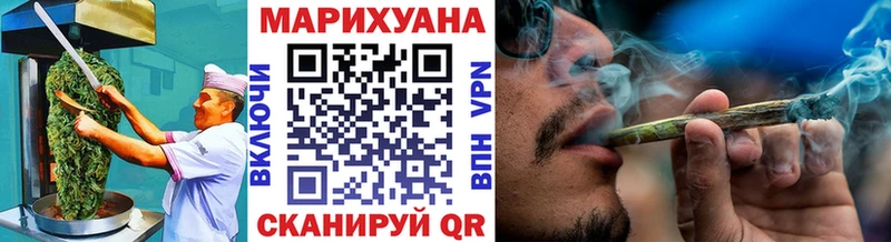 где продают   Курчатов  кракен ссылки  Печенье с ТГК марихуана 