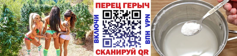 дарнет шоп  Курчатов  ГЕРОИН Афган 