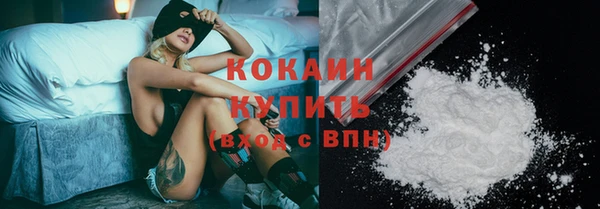 бутират Баксан