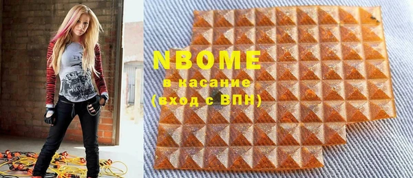 бутират Баксан