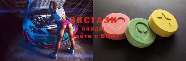 бутират Баксан