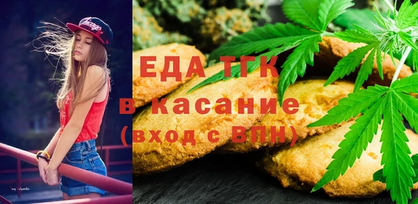 a pvp Пестово