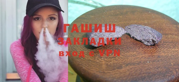 бутират Баксан