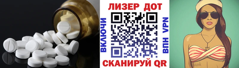 blacksprut зеркало  Курчатов  Лсд 25 экстази ecstasy 